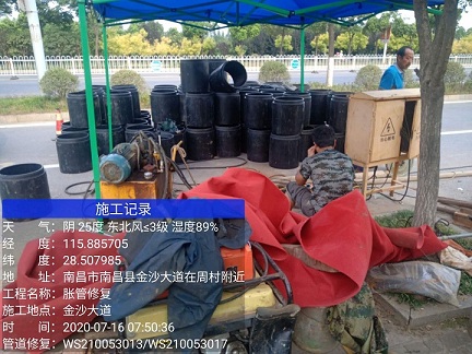 莱西管道短管置换-管道顶管-炜誉市政