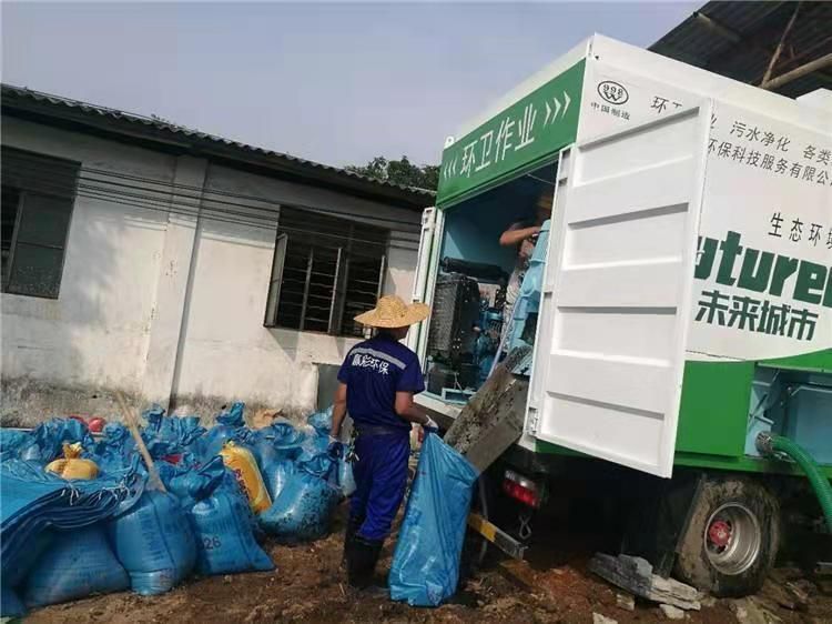 莱西工业污泥压干处理