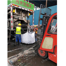 莱西淤泥固化分离服务